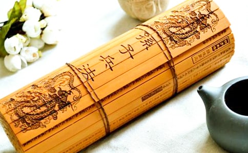 《孙子兵法》读后感 15篇