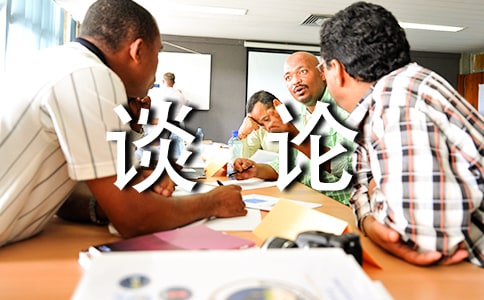 ̸�ۼ��������˵����ָ�� �̰���ѧ���