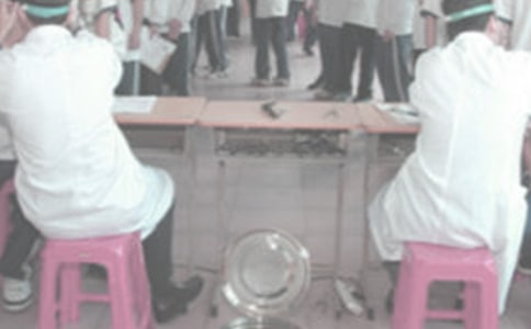 体检中心实习个人心得体会