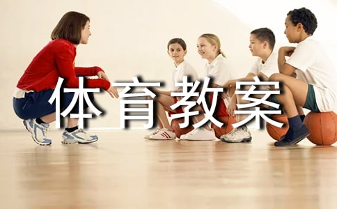 Сѧ���꼶�����̰�