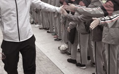 ������ʦ��ѵ�ĵ���᡾���š�