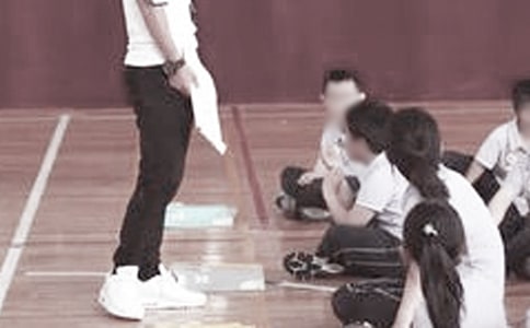 Сѧ������ʦ��ѧ�����ܽ�