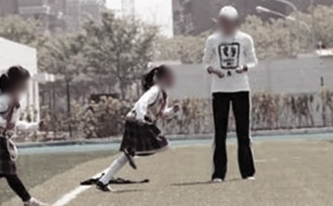 ������ʦ��ѧ�����ܽ�(�ϼ�)