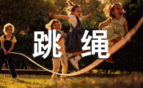 ʵ�õ�����Сѧ���ĺϼ�10ƪ