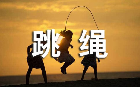 ��������Сѧ����