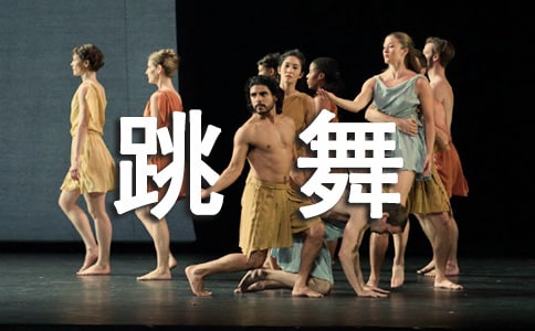 ���������а�̰�