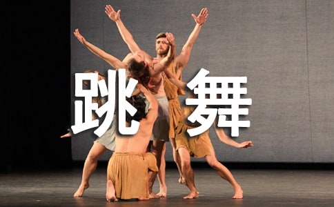 �������衷�̰�