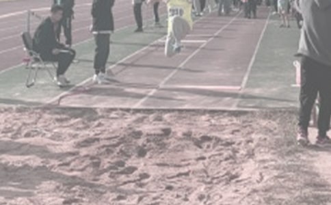 跳远加油稿【热门】