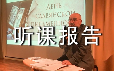 Сѧ�����Ρ�ǰ���������α���