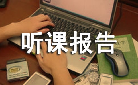 ��һ�����Ǻ��졷���α���