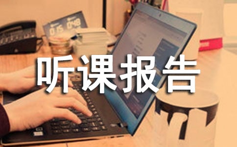 ��Ҫ������Ұ������·�����α���