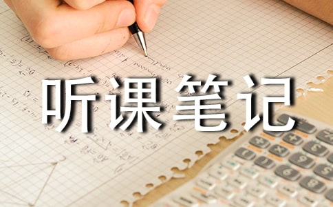 �����ͼ�ε�����������αʼ�