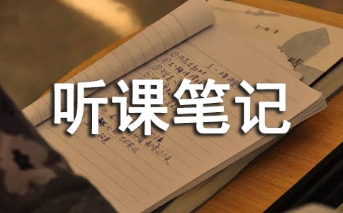 ���ڹ�Ħ���ˢ��������αʼ�