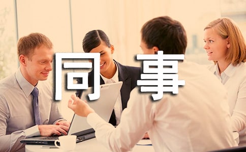 ��ͬ�����ҽ��� 