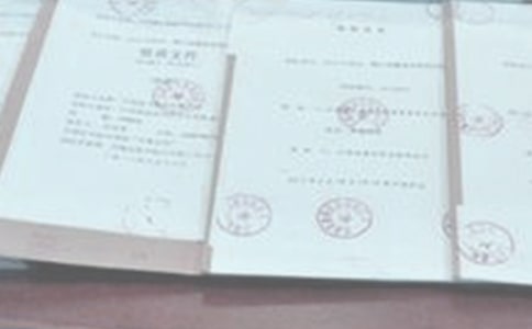 投标授权委托书【常用15篇】