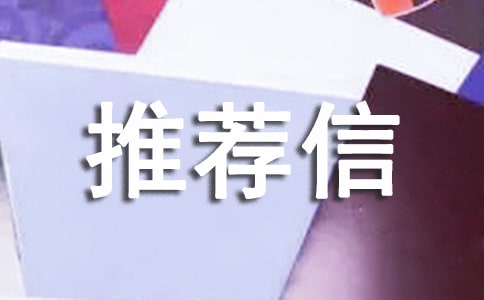 ���������Ƽ���(ͨ��6ƪ)