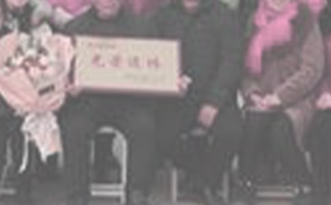 退休人员劳务合同精选7篇