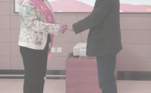 ���������鷶��