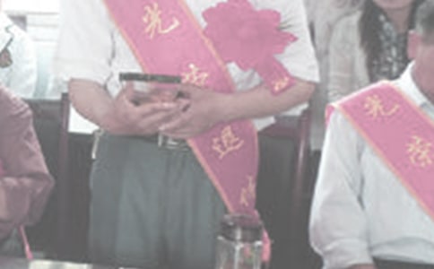 ������Ա�����ͬ