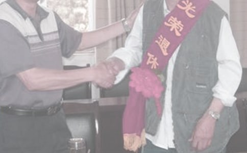 ������ԱƸ�ú�ͬ�ķ���