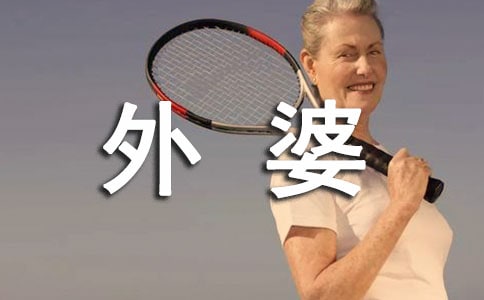 ʵ�õ��ҵ�����Сѧ����400����ƪ