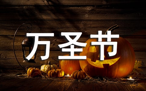 ���ֵ���ʥ��Сѧ������