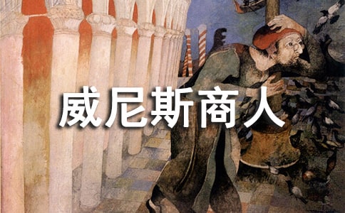 ������˹���ˡ� �̰���ѧ���(�˽̰���꼶�²�)