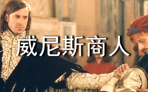 ����˹����(��ѡ)(��ʦ���ĸ�) �̰���ѧ���