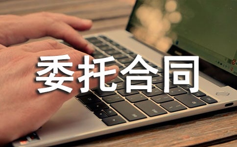 ί�к�ͬ��������15ƪ