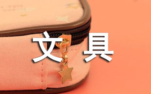 �ľ�˵�������ļ�����ƪ