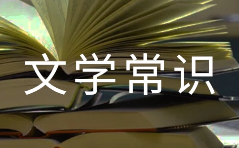 ��ѧ��ʶ����(��������)