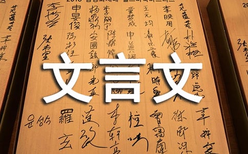 ���������(�˽̰����꼶��������)