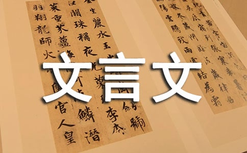 ���꼶�ϲ������ĸ�ϰҪ�㼰Ҫ��