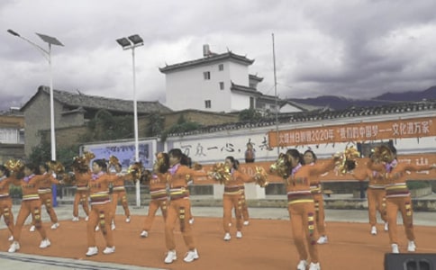 �����ݳ���Ļ��