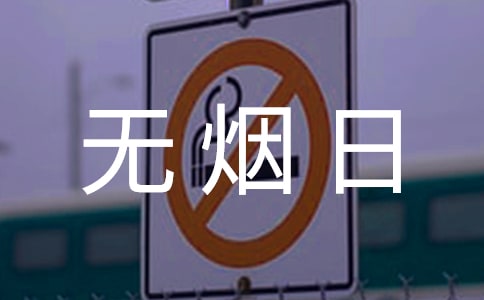 �����������ĵ���ᣨ�Ƽ���