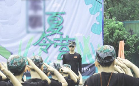 ����Ӫѧ��������