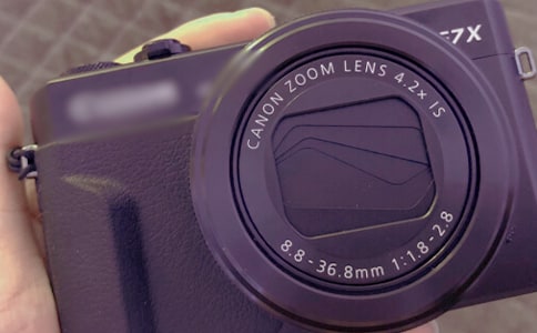 照相机的优秀教案