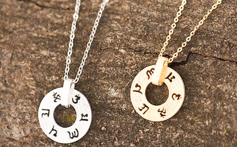 《项链》读后感精华12篇