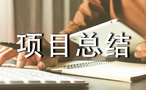 (�ر�)��Ϣ����2.0��Ŀ�ܽ�7ƪ