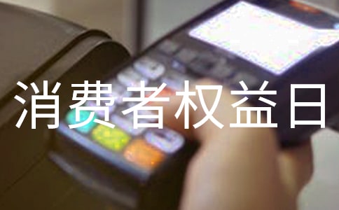 315������Ȩ����������̰�����