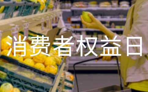 ������Ȩ���ջ�ܽ�