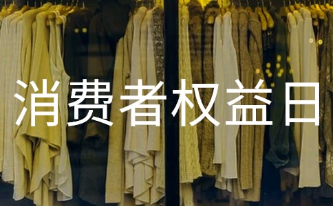 3.15����������Ȩ���ջ�ܽ�