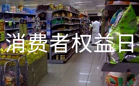 ������Ȩ�����ݽ���