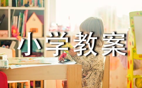 ͳ��ͼ��Сѧ�̰�