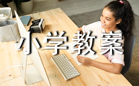 Сѧ�̰�����15ƪ�����㣩