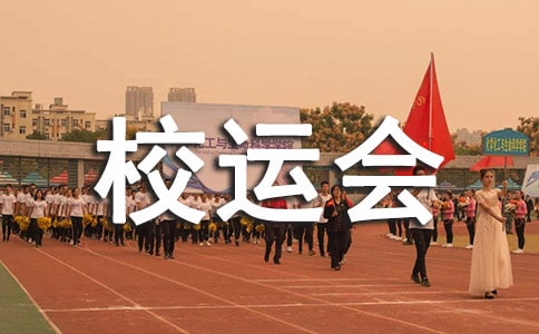 У�˻��������600�ֺϼ�ʮƪ