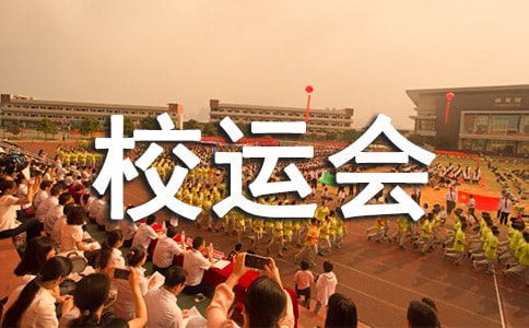 ����У�˻���͸�(����)