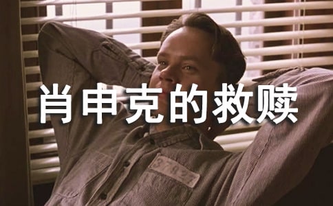 ��Ӱ��Ф��˵ľ��꡷�ۺ��