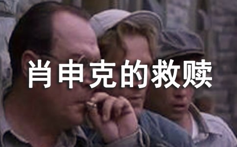 ��Ф��˵ľ��꡷�ۺ��(����15ƪ)