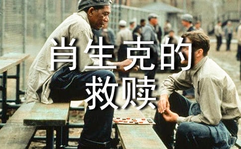 Ф��˵ľ���ۺ�л��[15ƪ]